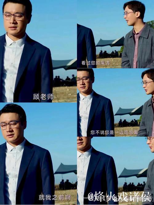 丁常保:双重视角下的执着人生 丁常保:双重视角下的执着人生