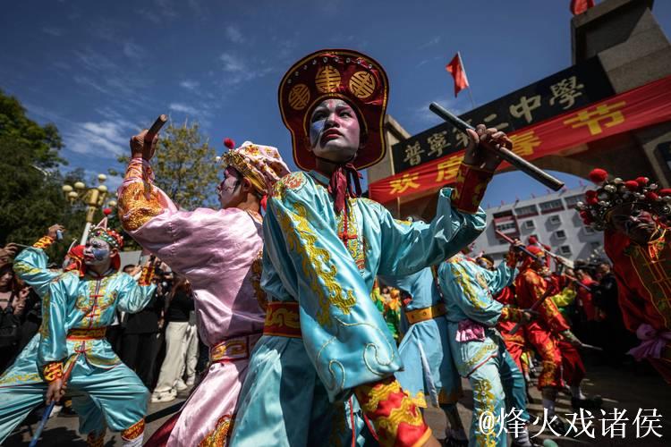 饶平武术英歌队问鼎普宁“英超”总冠军，传统文化迸发青春活力